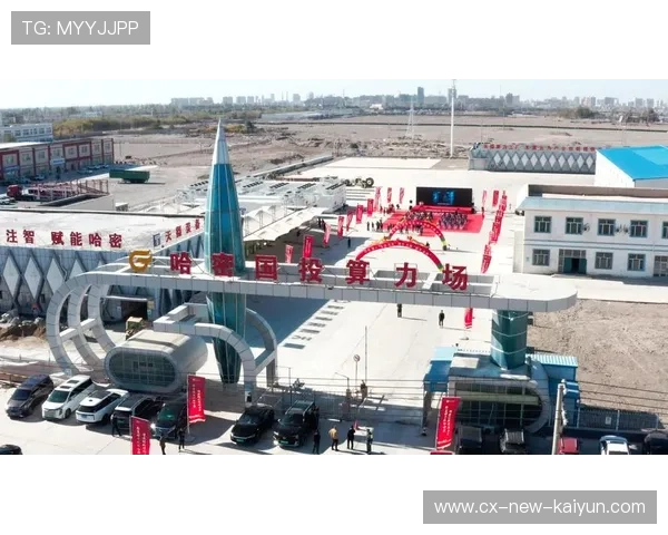 圭亚那全面升级青少年体育训练基础设施，点亮未来之光