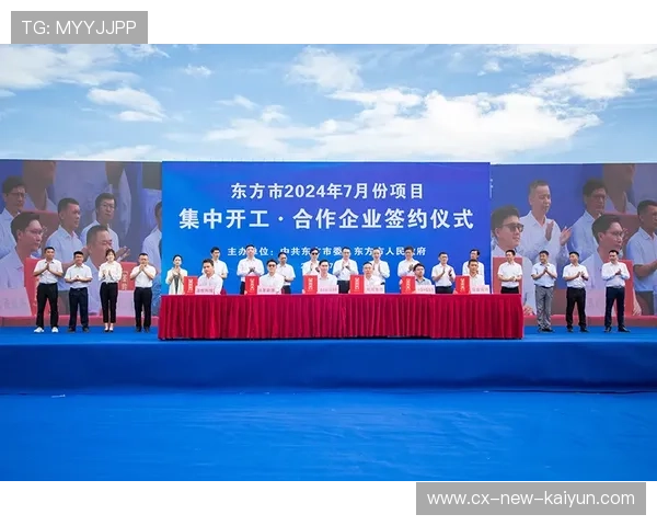 城市与联赛合作打造赛事节庆日推动市民参与与认同，城市比赛叫什么节目