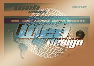 开云·体育官网-篮球运动员训练负荷监控系统设计与应用研究，篮球专项负荷设计与安排